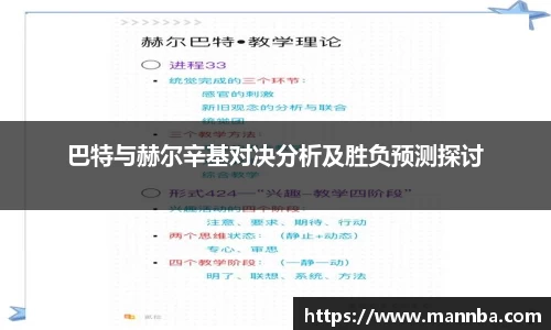 芒果体育官方网站