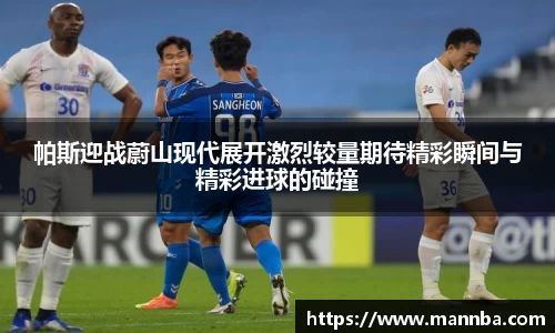 芒果体育官网入口