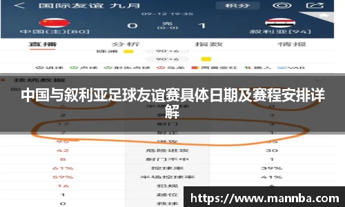 芒果体育官网入口